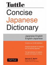 Tuttle Concise Japanese Dictionary - Humanitas