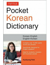 Tuttle Pocket Korean Dictionary; Korean-English, English-Kor - Humanitas