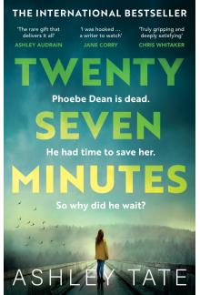 Twenty-Seven Minutes - Humanitas