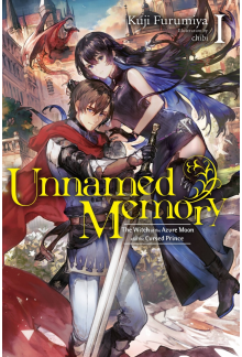 Unnamed Memory, Vol. 1 (light novel) - Humanitas