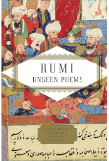 Unseen Poems - Humanitas