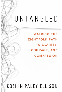 Untangled - Humanitas