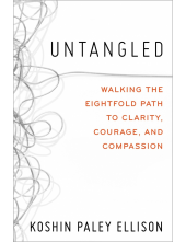 Untangled - Humanitas