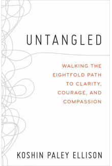 Untangled - Humanitas