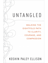 Untangled - Humanitas