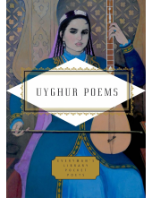 Uyghur Poems - Humanitas