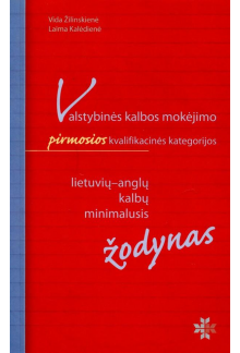 Valst. kalb. mokėjimo I kat.liet.-angl kalbų min.žod. - Humanitas