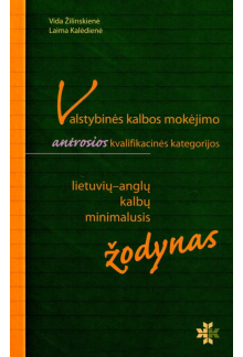 Valst. kalb. mokėjimo II kat.liet.-angl. kalb. min. žodyn. - Humanitas