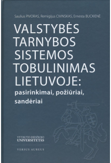 Valstybės tarnybos sistemos tobulinimas Lietuvoje - Humanitas