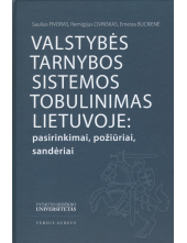 Valstybės tarnybos sistemos tobulinimas Lietuvoje - Humanitas