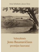 Valstybinės Jono Basanavičiauspremijos laureatai - Humanitas