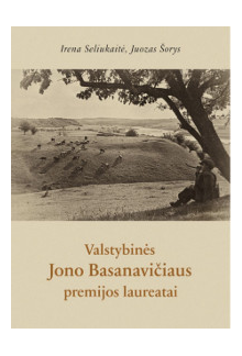 Valstybinės Jono Basanavičiauspremijos laureatai - Humanitas
