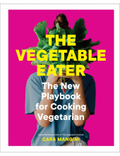 Vegetable Eater - Humanitas