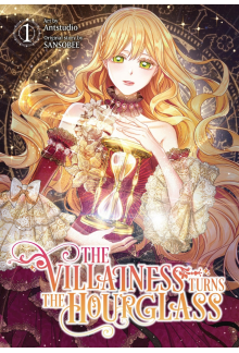 Villainess Turns the Hourglass, Vol. 1 - Humanitas