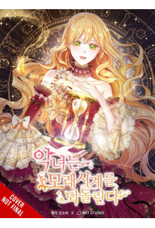 Villainess Turns the Hourglass, Vol. 6 - Humanitas