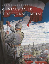 Vilniaus dailė Didžiojo karometais - Humanitas