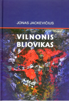 Vilnonis bliovikas - Humanitas