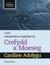WJEC/Eduqas Religious Studies for A Level Year 2 & A2 Religion and Ethics Revision Guide - Humanitas