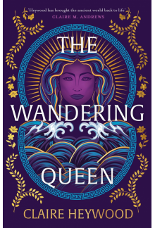 Wandering Queen - Humanitas