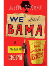 We Want 'Bama! - Humanitas