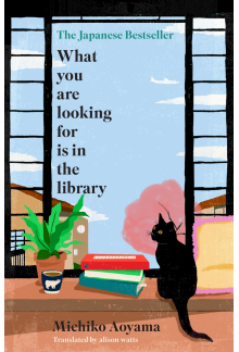 What You Are Looking for is in the Library - Humanitas