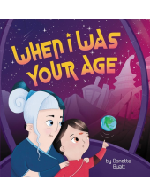 When I Was Your Age - Humanitas