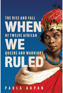 When We Ruled - Humanitas