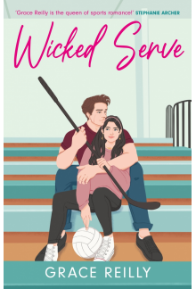 Wicked Serve - Humanitas