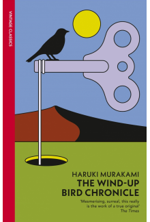 Wind-Up Bird Chronicle - Humanitas