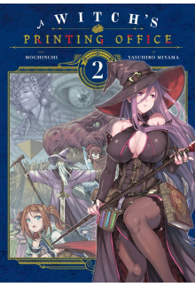 Witch's Printing Office, Vol. 2 - Humanitas
