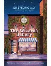 Wizard's Bakery - Humanitas