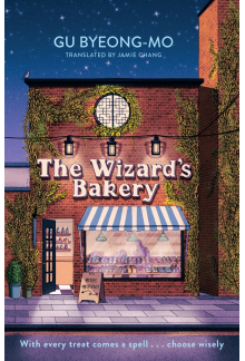 Wizard's Bakery - Humanitas