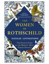 Women of Rothschild - Humanitas