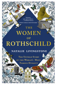 Women of Rothschild - Humanitas
