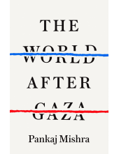World After Gaza - Humanitas