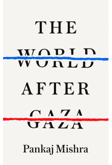 World After Gaza - Humanitas