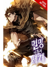 World After the Fall, Vol. 9 - Humanitas