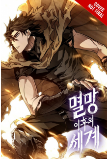 World After the Fall, Vol. 9 - Humanitas