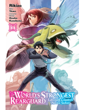 World's Strongest Rearguard: Labyrinth Country's Novice Seeker, Vol. 1 (manga) - Humanitas