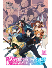 World's Strongest Rearguard: Labyrinth Country's Novice Seeker, Vol. 5 (manga) - Humanitas