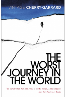 Worst Journey in the World - Humanitas