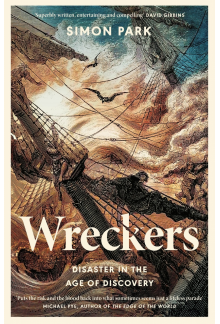 Wreckers - Humanitas