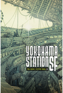 Yokohama Station SF - Humanitas