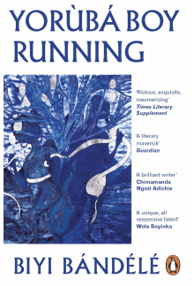 Yorùbá Boy Running - Humanitas