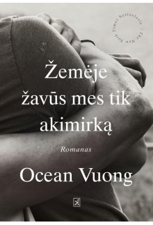 Žemėje žavūs mes tik akimirką - Humanitas