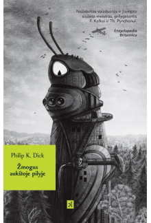 Žmogus aukštoje pilyje - Humanitas