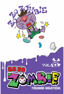 Zo Zo Zombie, Vol. 5 - Humanitas