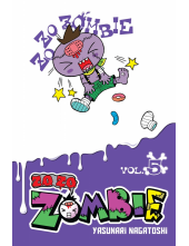 Zo Zo Zombie, Vol. 5 - Humanitas