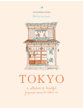 Zoé de Las Cases Tokyo - Humanitas