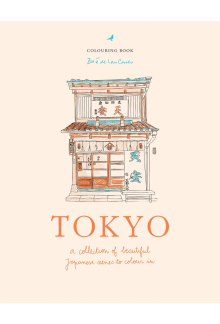 Zoé de Las Cases Tokyo - Humanitas